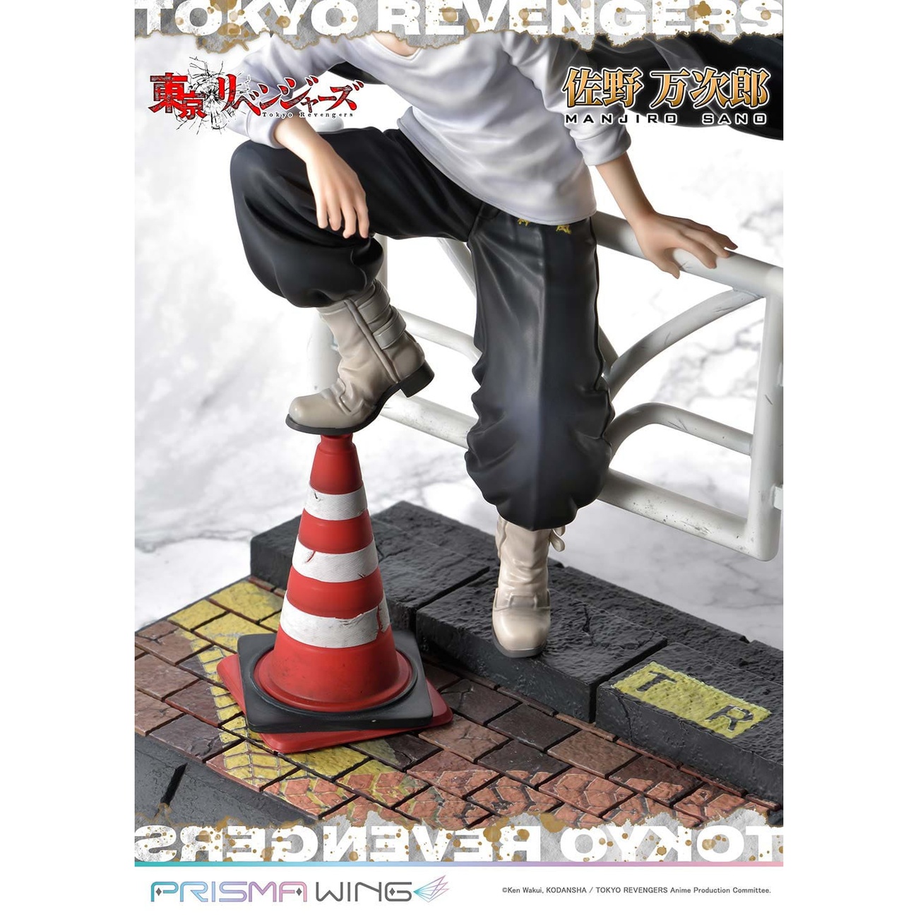 Tokyo Revengers Prisma Wing PVC-standbeeld 1/7 Manjiro Sano 23 cm