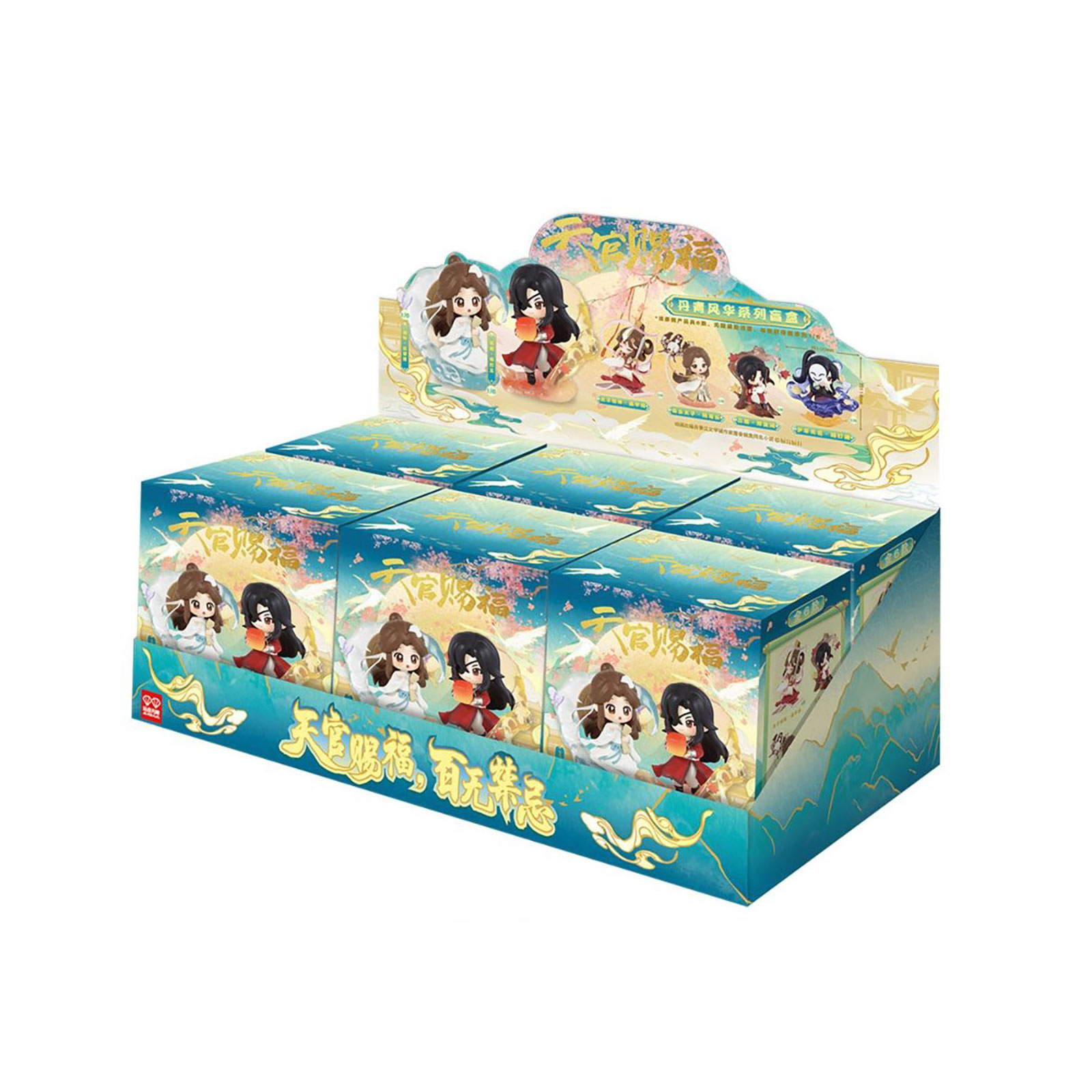 Heaven Official’s Blessing - Dan Qing Feng Hua Serie Figuur 6-delige Display E1090060