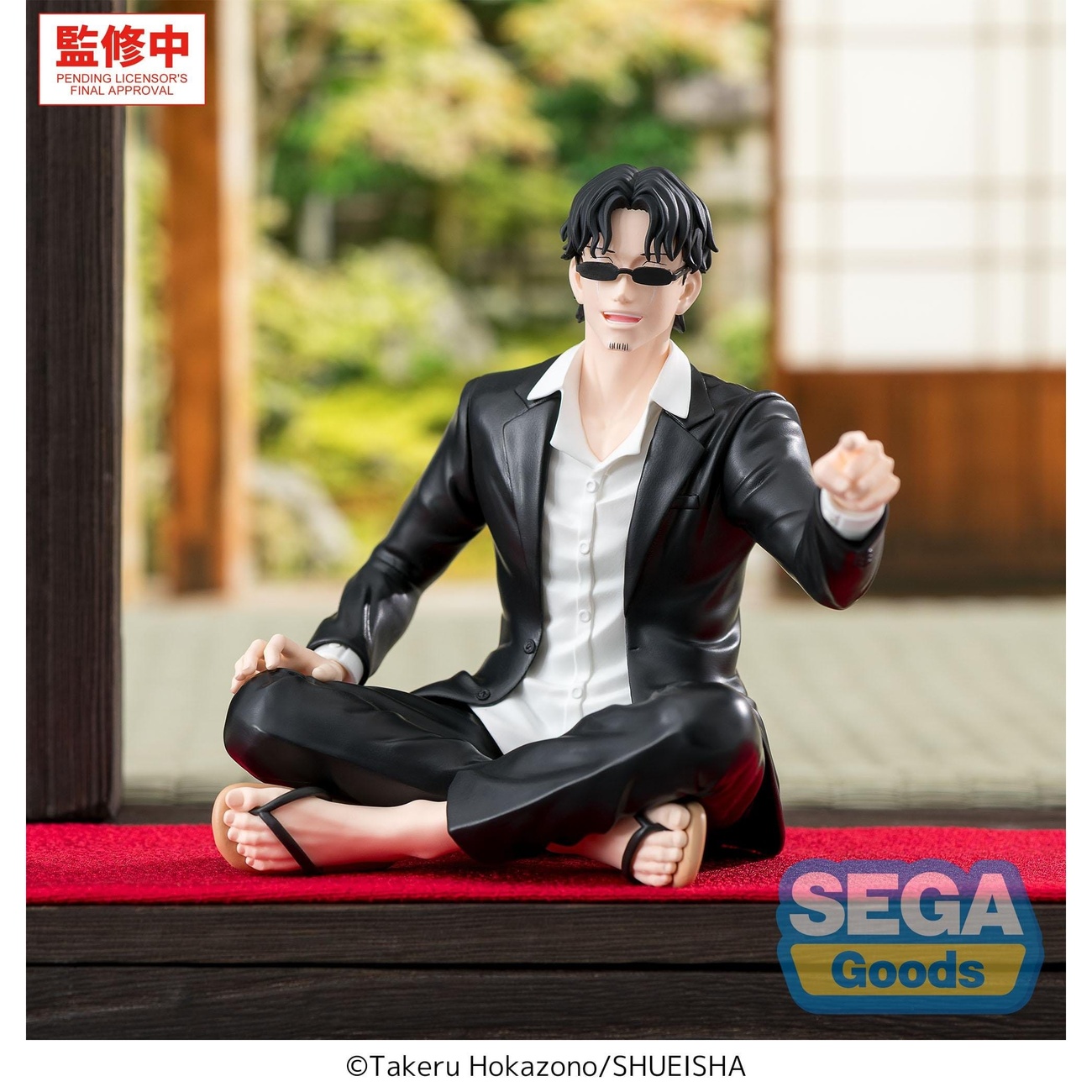 Kagurabachi - Seichi Samura High Premium Perching Figure