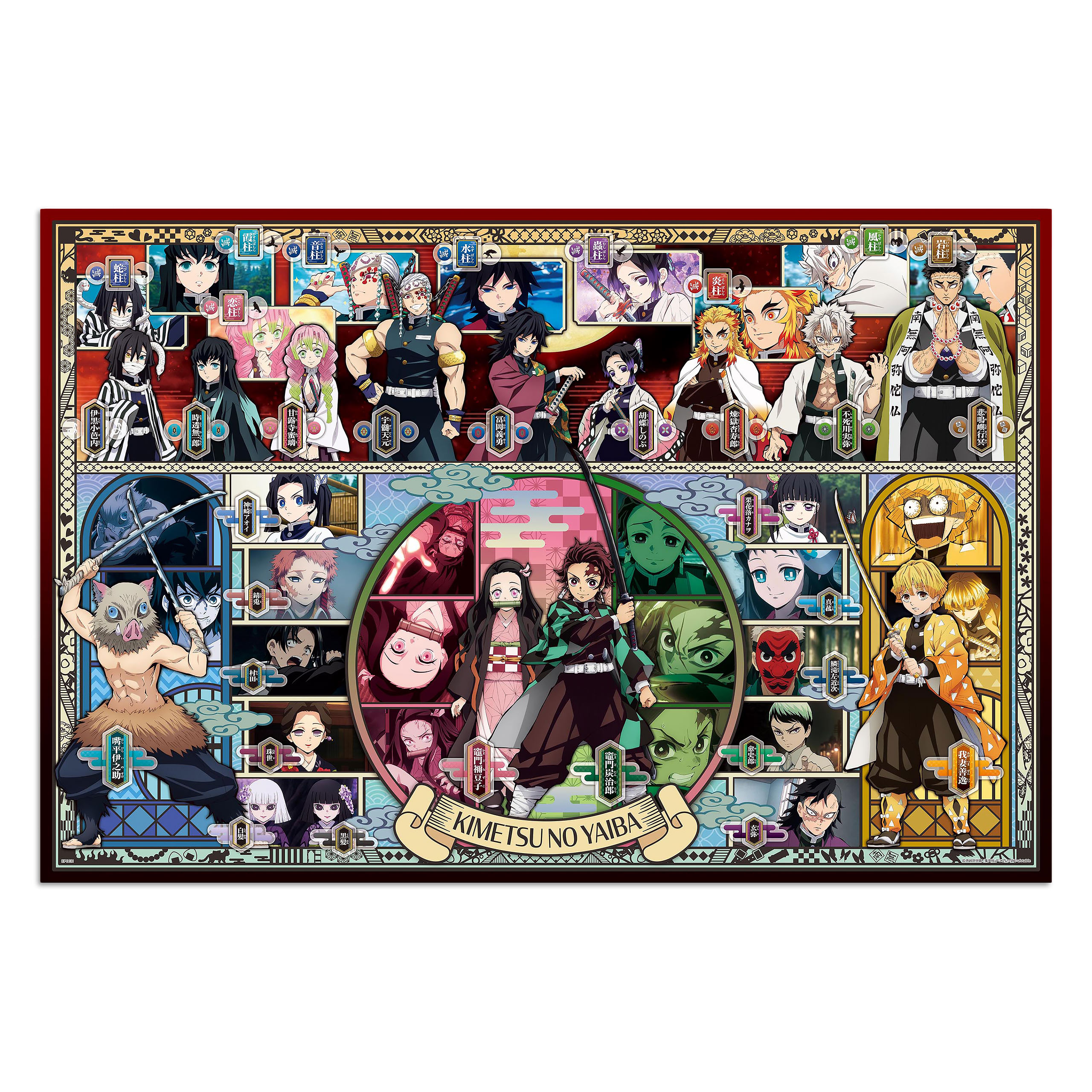 Demon Slayer - Puzzel 1000 Stukjes Vol. 1