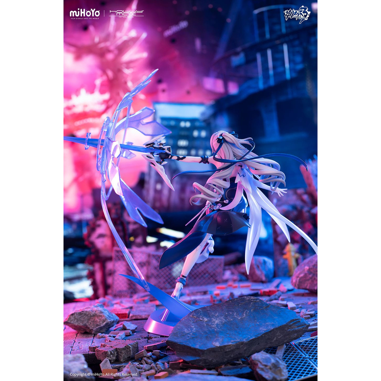 Honkai Impact 3rd PVC Statue 1/7 Bronya Zaychik Silverwing: