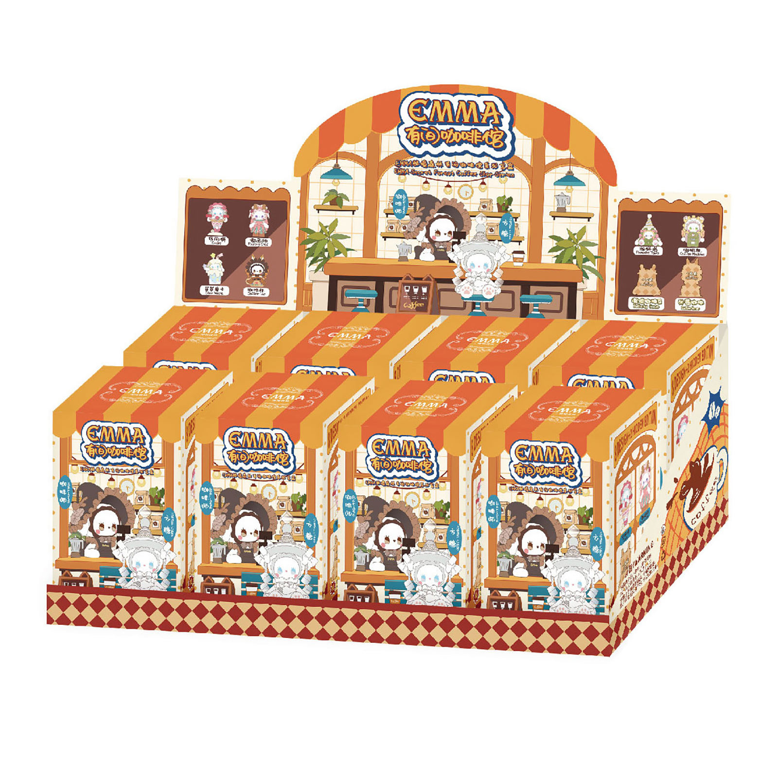 Emma Secret Forest - Coffee Shop Mystery Figure Display E1094534