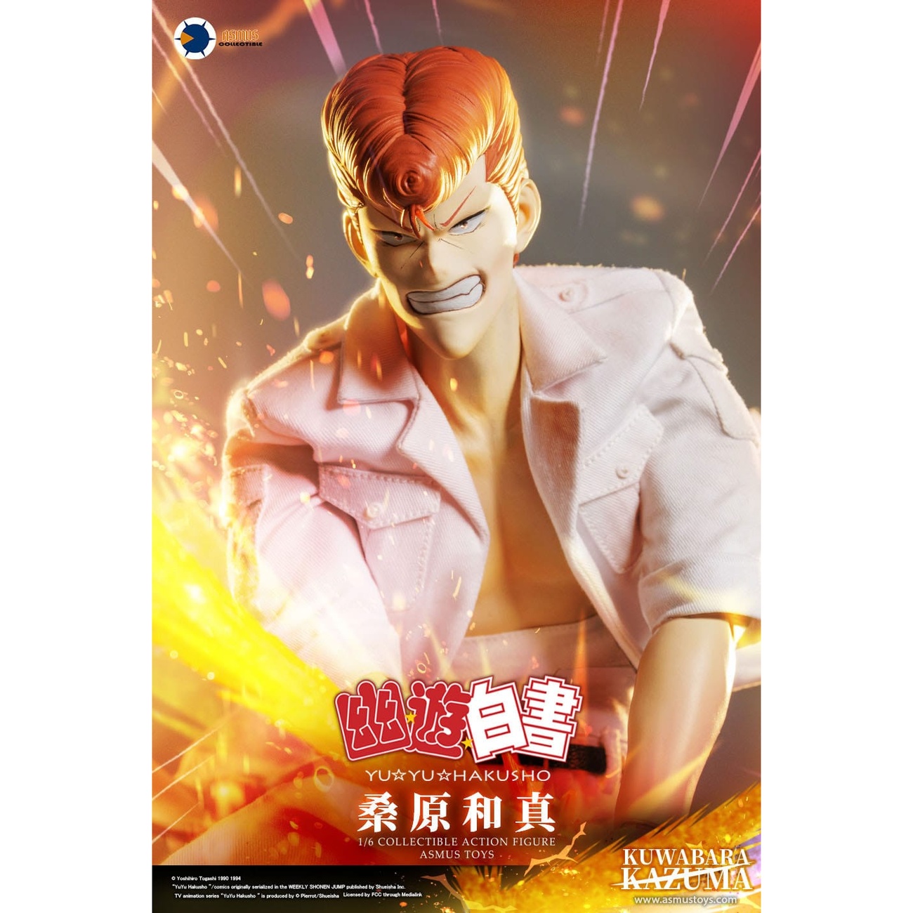 Yu Yu Hakusho Actionfigur 1/6 Kazuma Kuwabara (Luxury Version) 30 cm