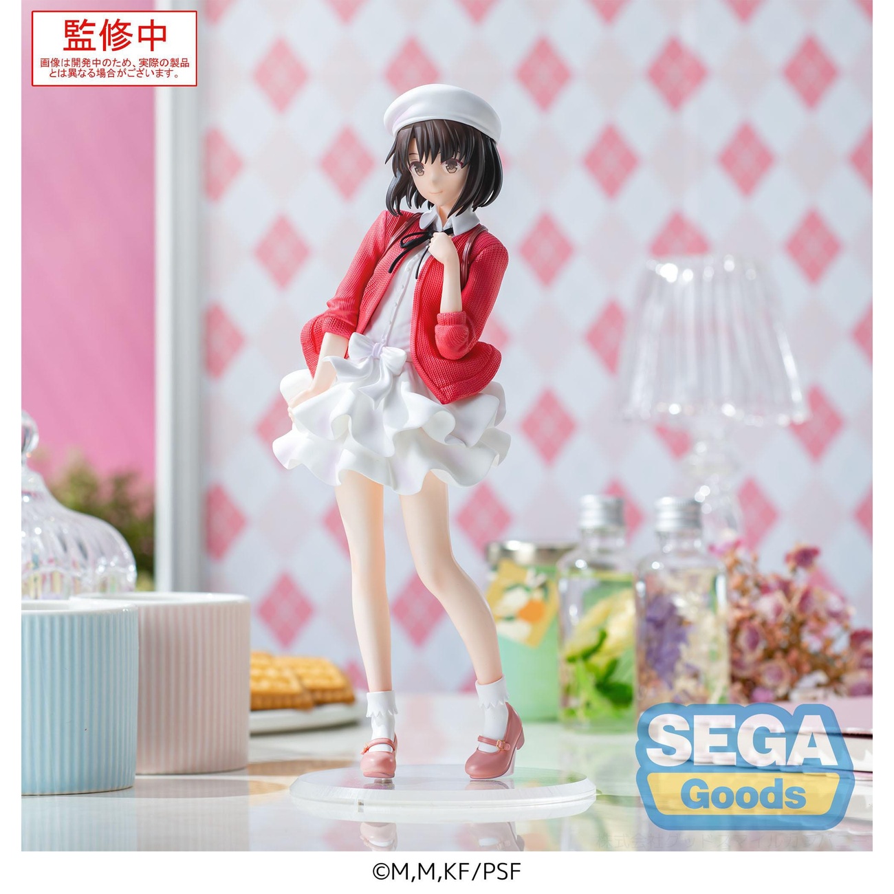 Saekano the Movie: Finale Luminasta PVC Statue Megumi Kato Plain Clothes Ver. 22 cm