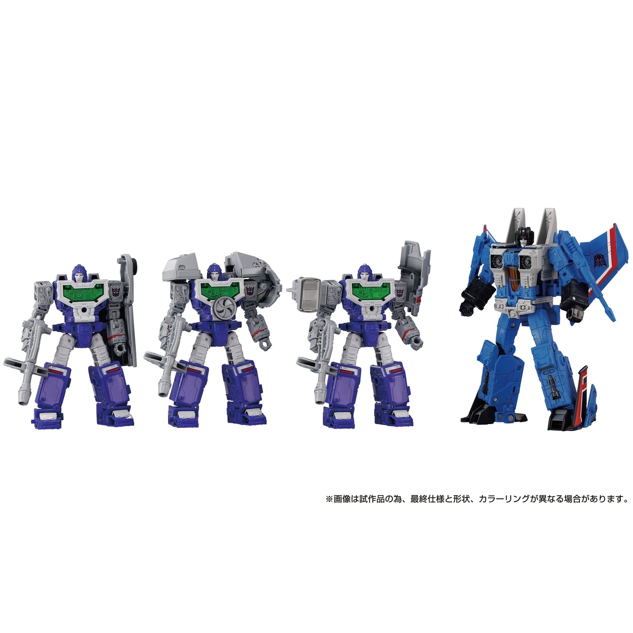 Transformers Dramatic Capture Series Actionfiguren 4er-Pack Decepticons Part 1 17 cm