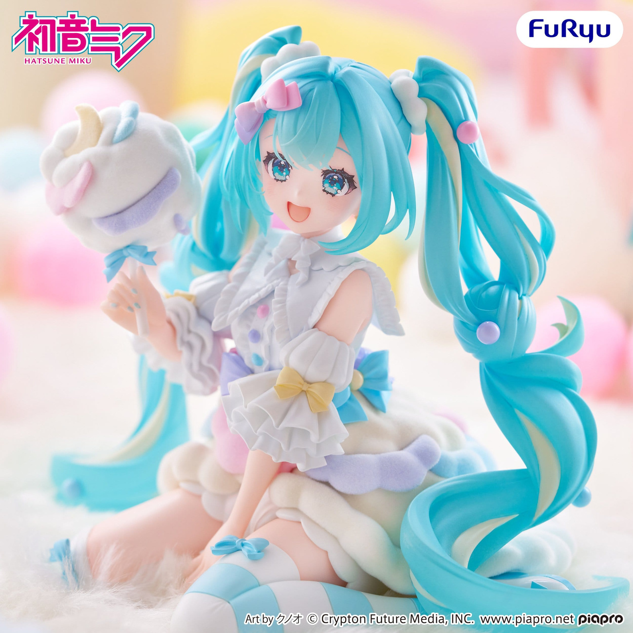 Hatsune Miku - Sugar Cloud Melffy Figure