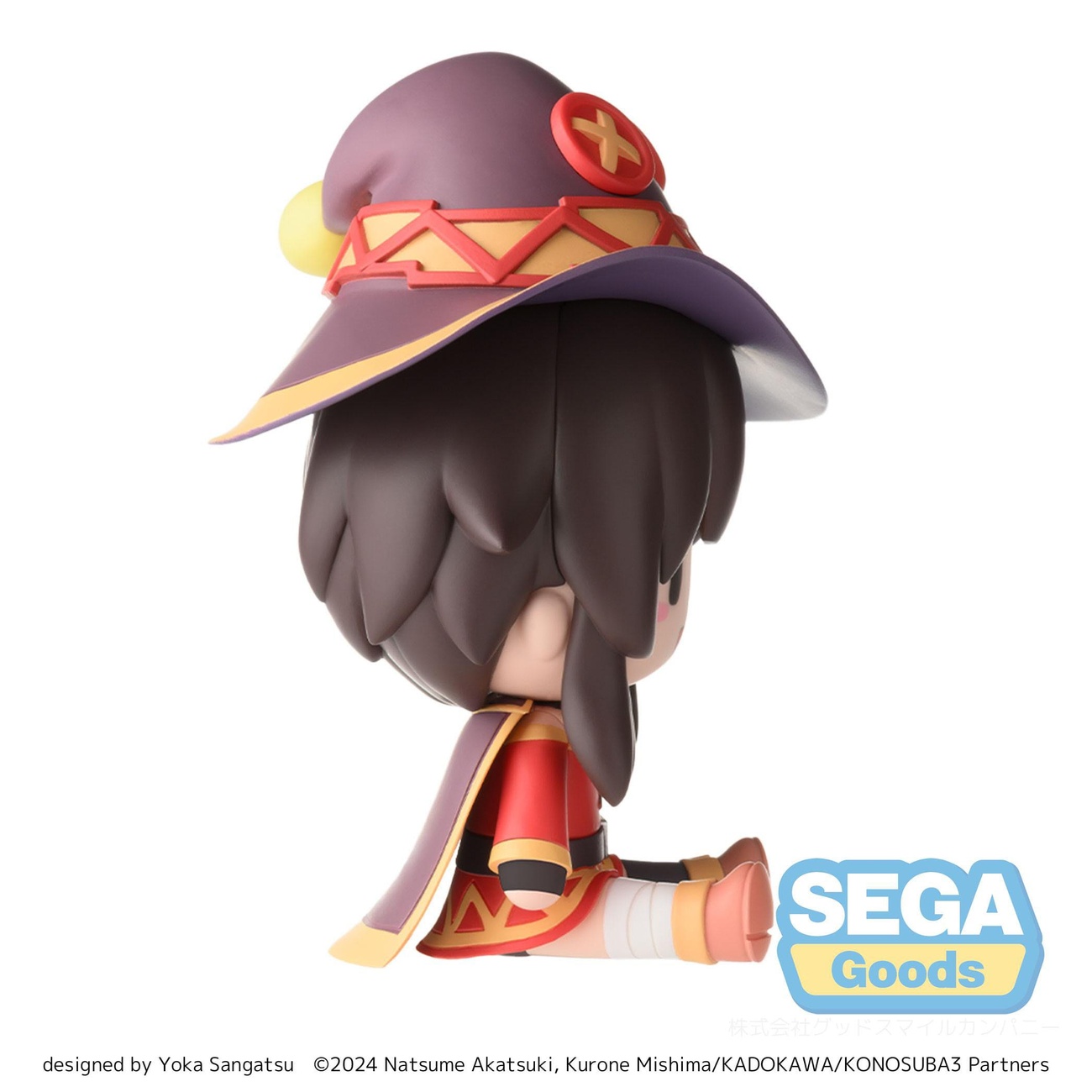 Konosuba: God's Blessing on This Wonderful World! 3 Fuwa Petit Chibi Figure Megumin 10 cm