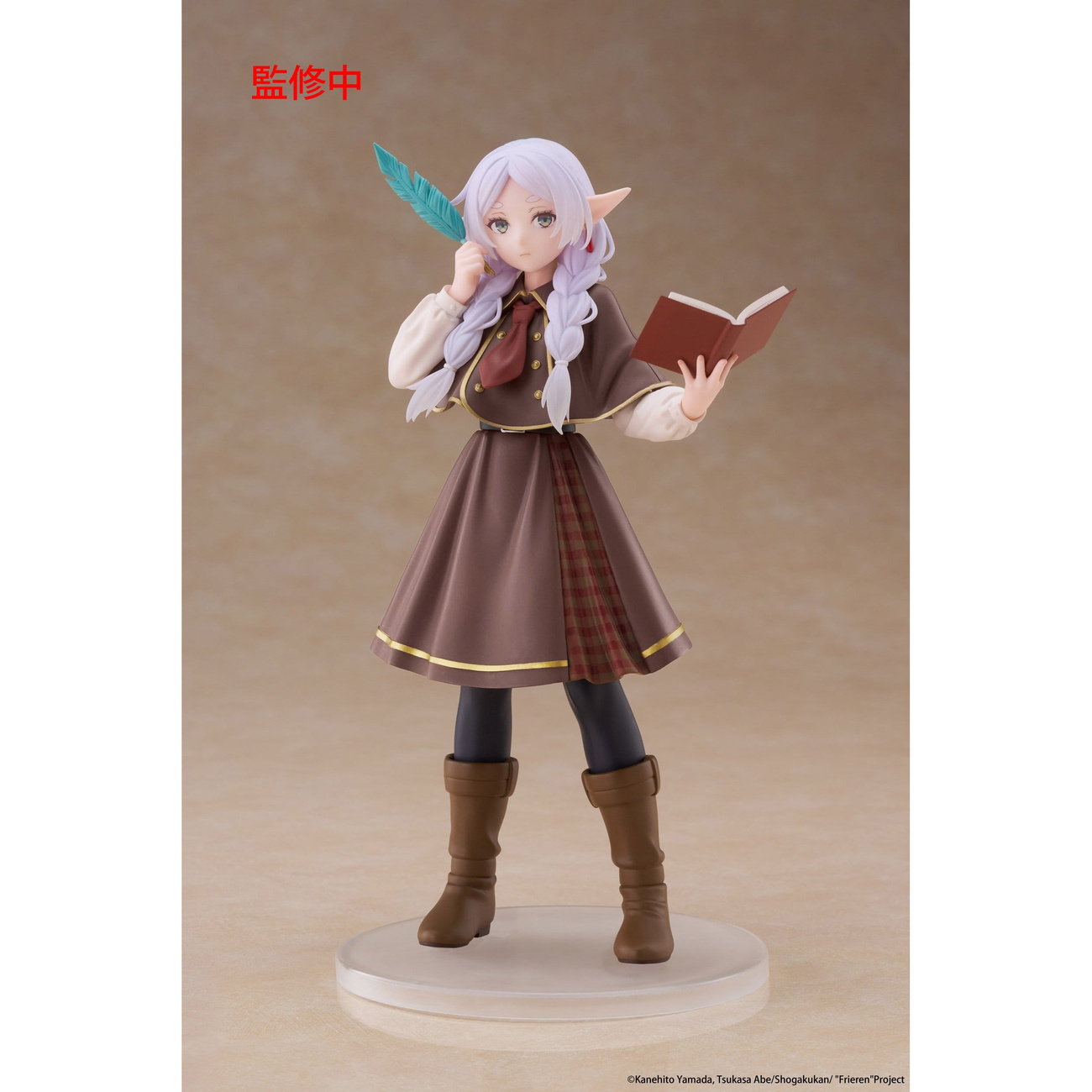 Frieren: Nach dem Ende der Reise - Frieren Coreful Figur Detective Version