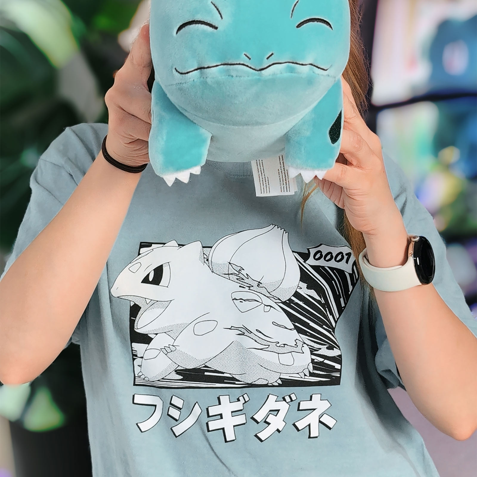 Pokémon - Bulbasaur Katakana Vintage T-Shirt
