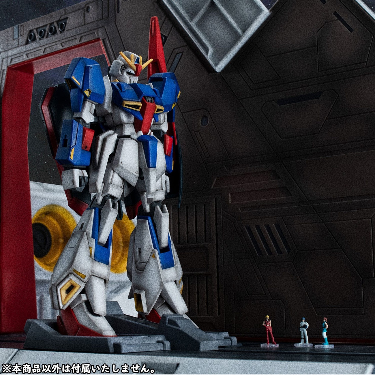 Mobile Suit Z Gundam Serie HG Realistic Model Series Diorama 1/144 Nahel Argama Cubierta de Catapulta Edición 40º Aniversario