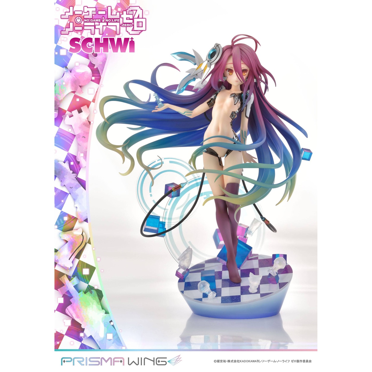 No Game No Life Prisma Wing PVC-staty 1/7 Schwi 26 cm