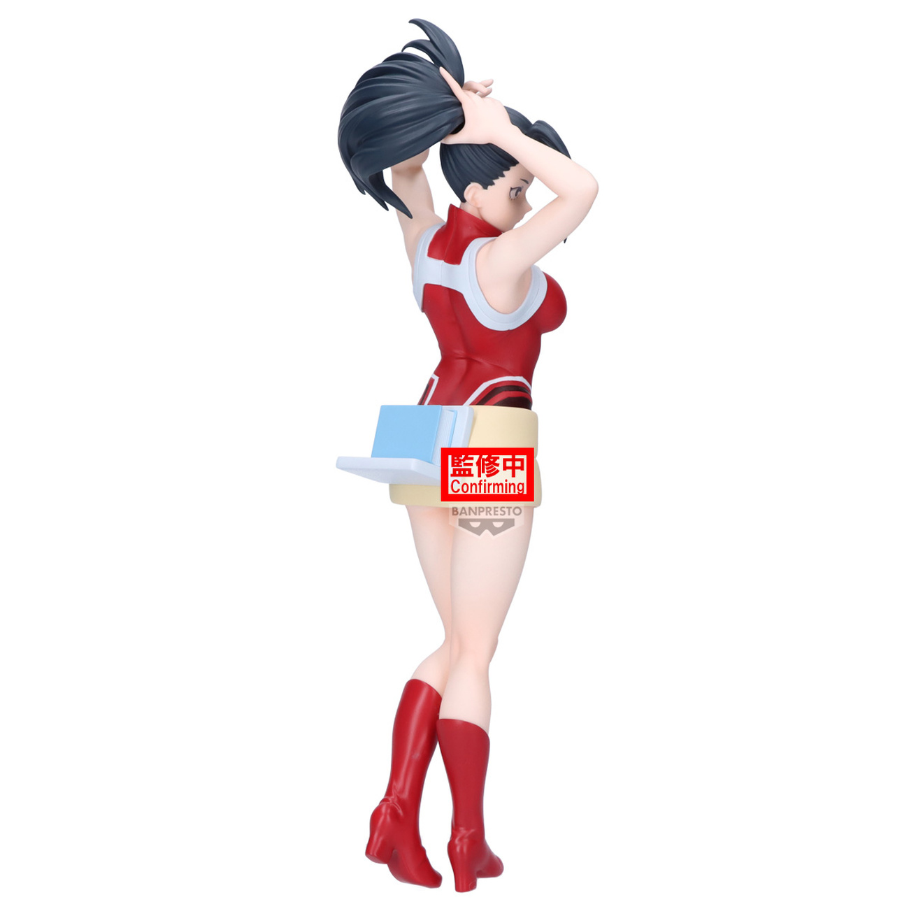 My Hero Academia - Momo Yaoyorozu Glitter & Glamours Figur