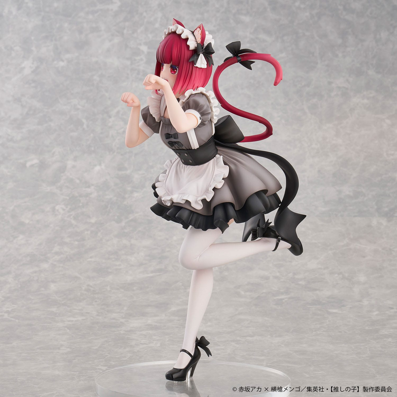 Oshi No Ko: Mein Star - Kana Arima 1:6 Figur Cat Maid Version