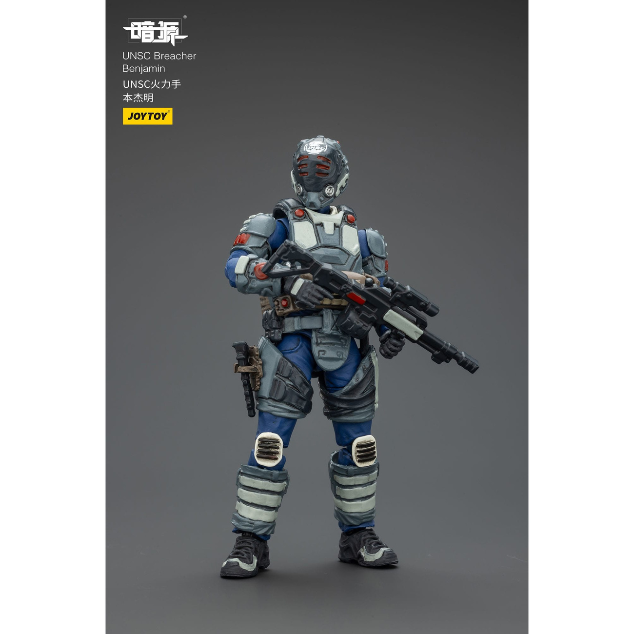 UNSC Dark Source Actionfigur Breacher Benjamin 7 cm