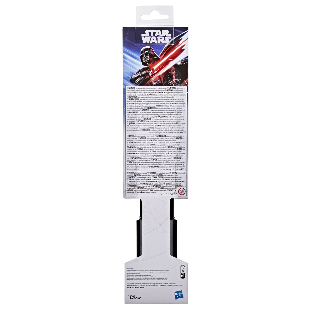 Star Wars - Darth Vader Roleplay Lightsaber