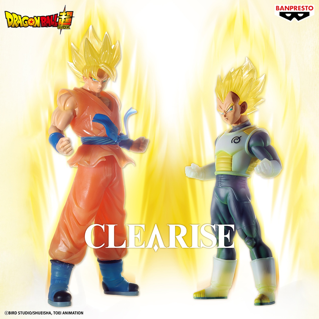 Dragon Ball Z - Vegeta Clearise Figuur