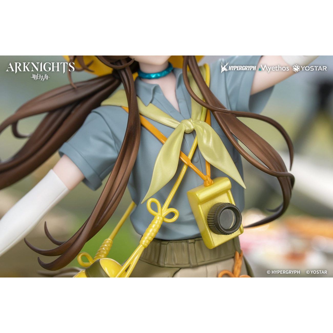 Arknights - Amiya Wildlight 1:8 Figur Wander Version