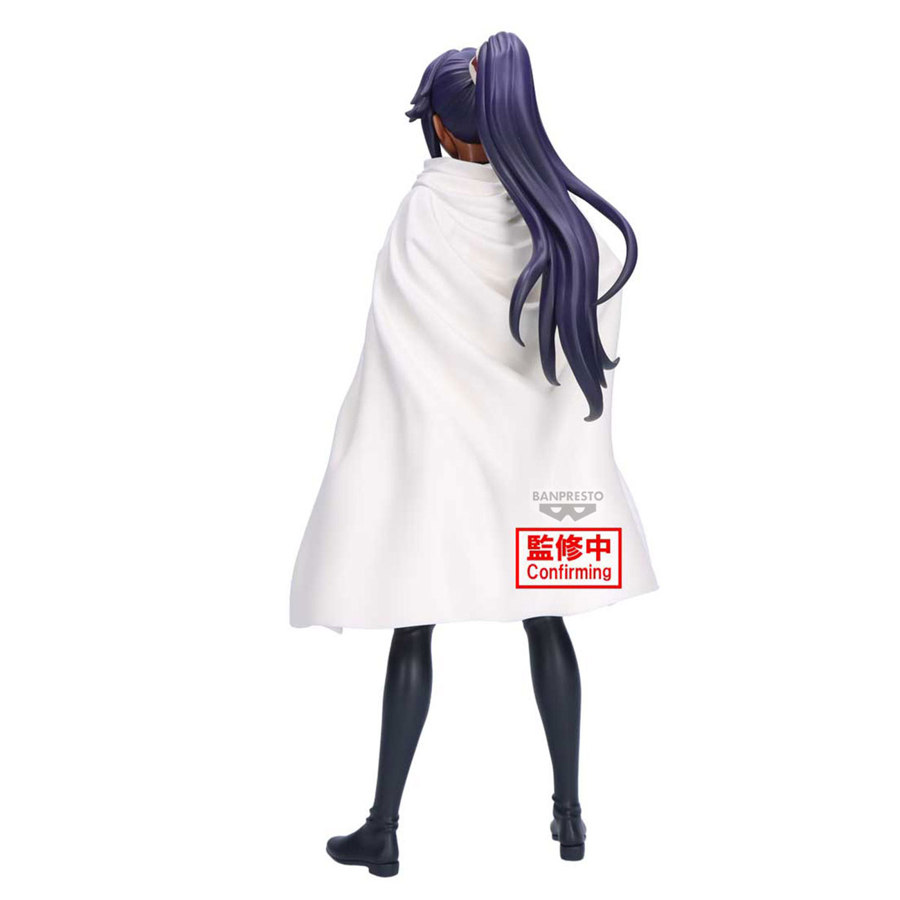 Bleach - Figura Yoruichi Shihoin Glitter & Glamours