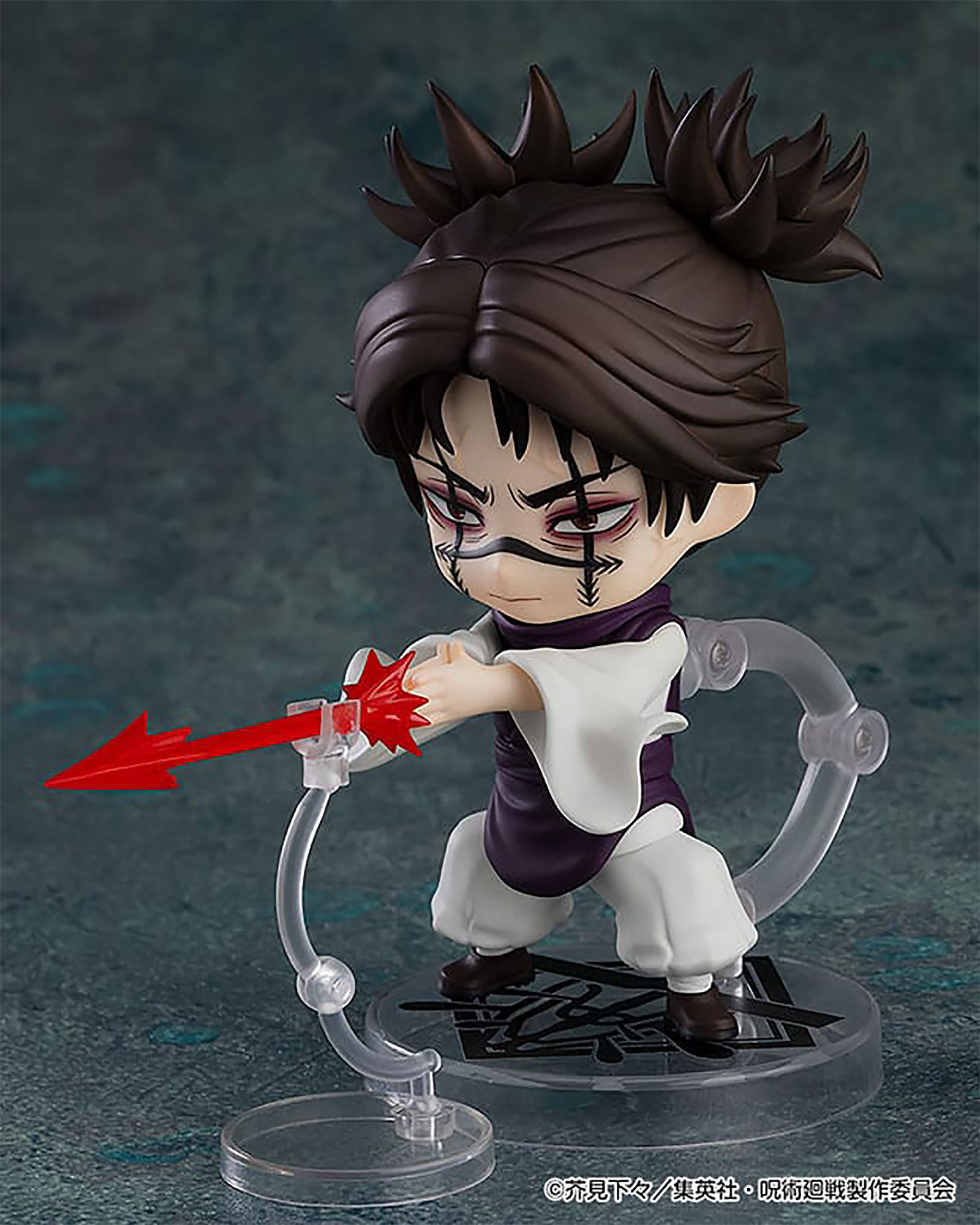 Jujutsu Kaisen - Choso Nendoroid Figura de Acción