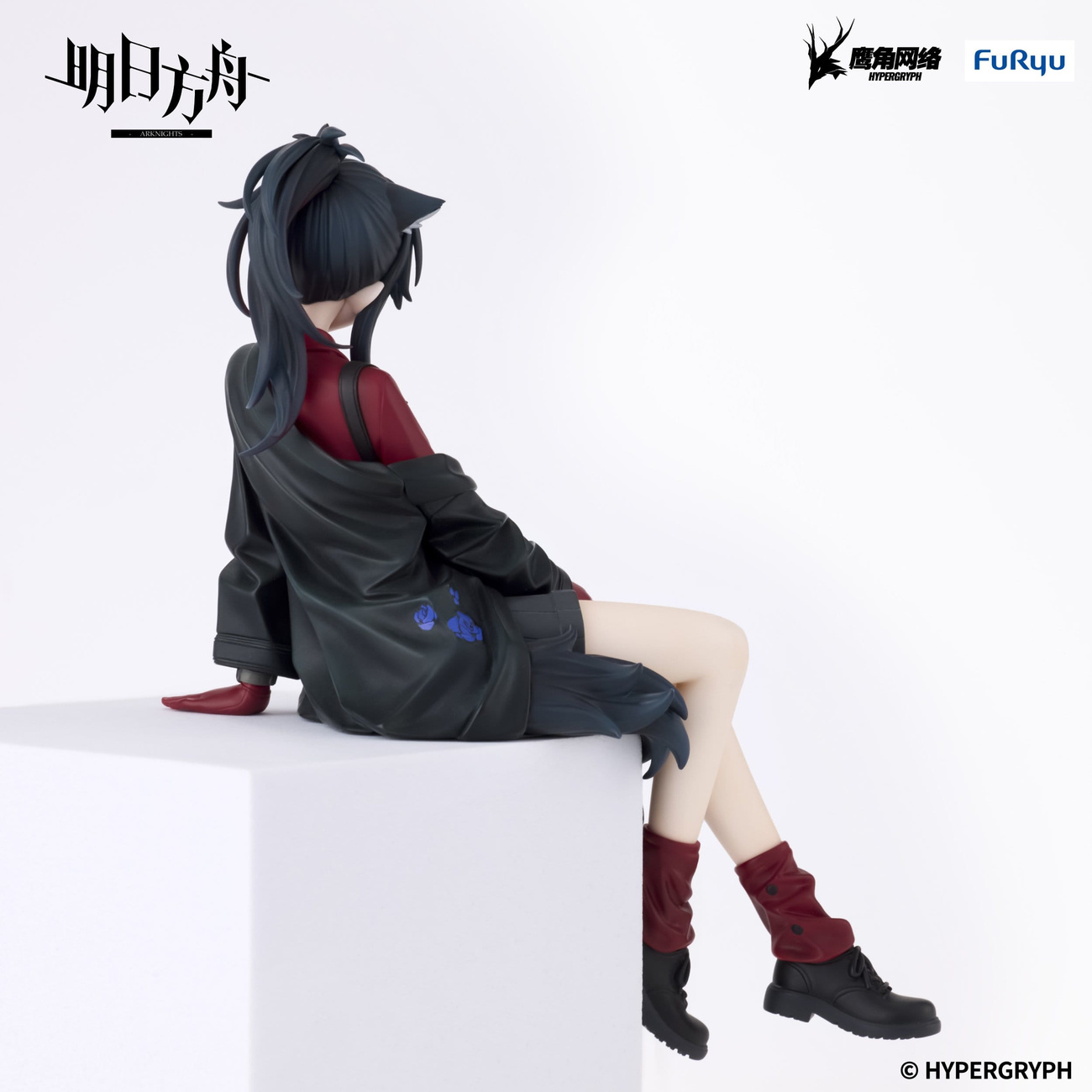 Arknights - Texas Will Noodle Stopper Figur