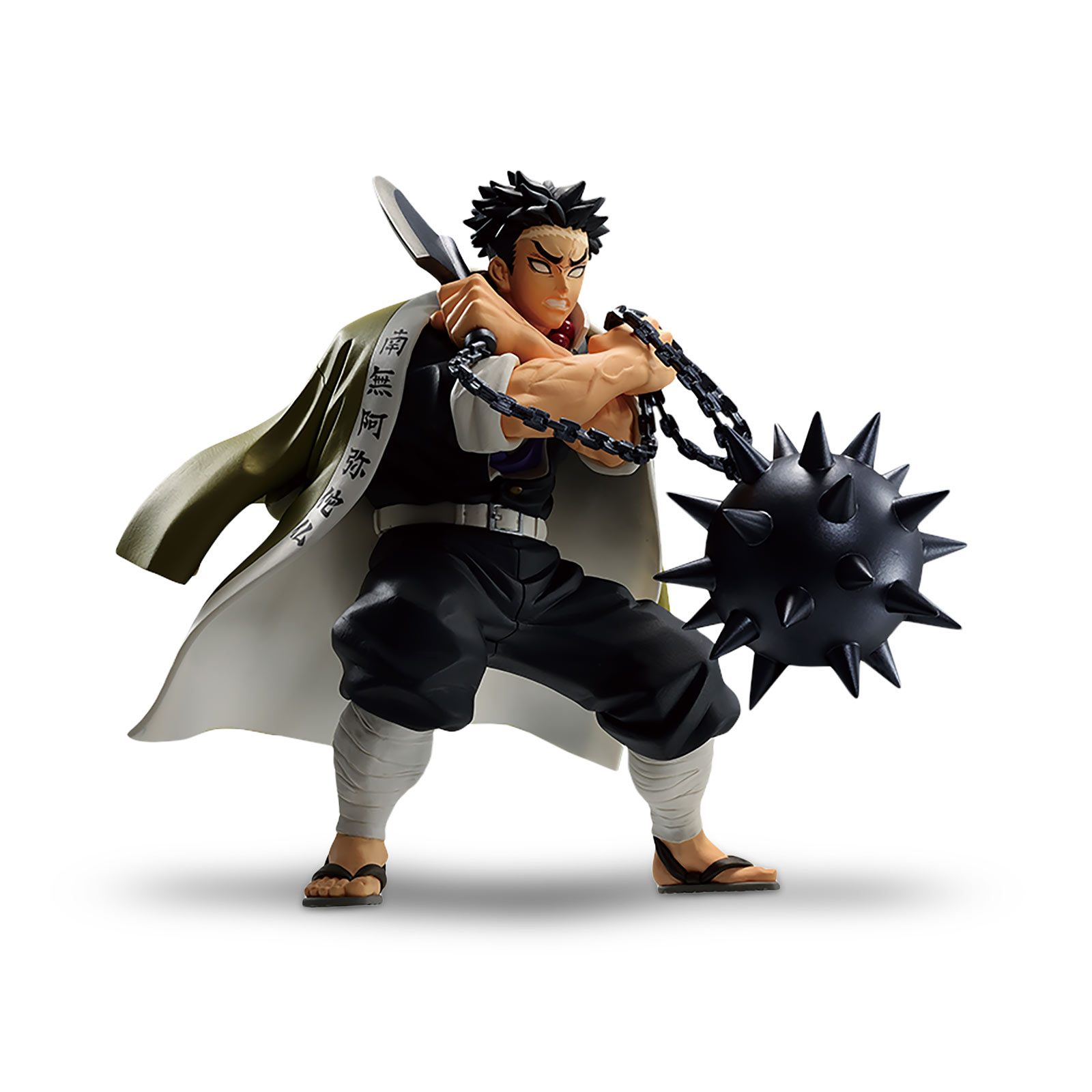 Demon Slayer - Gyomei Himejima Vibration Stars Figure
