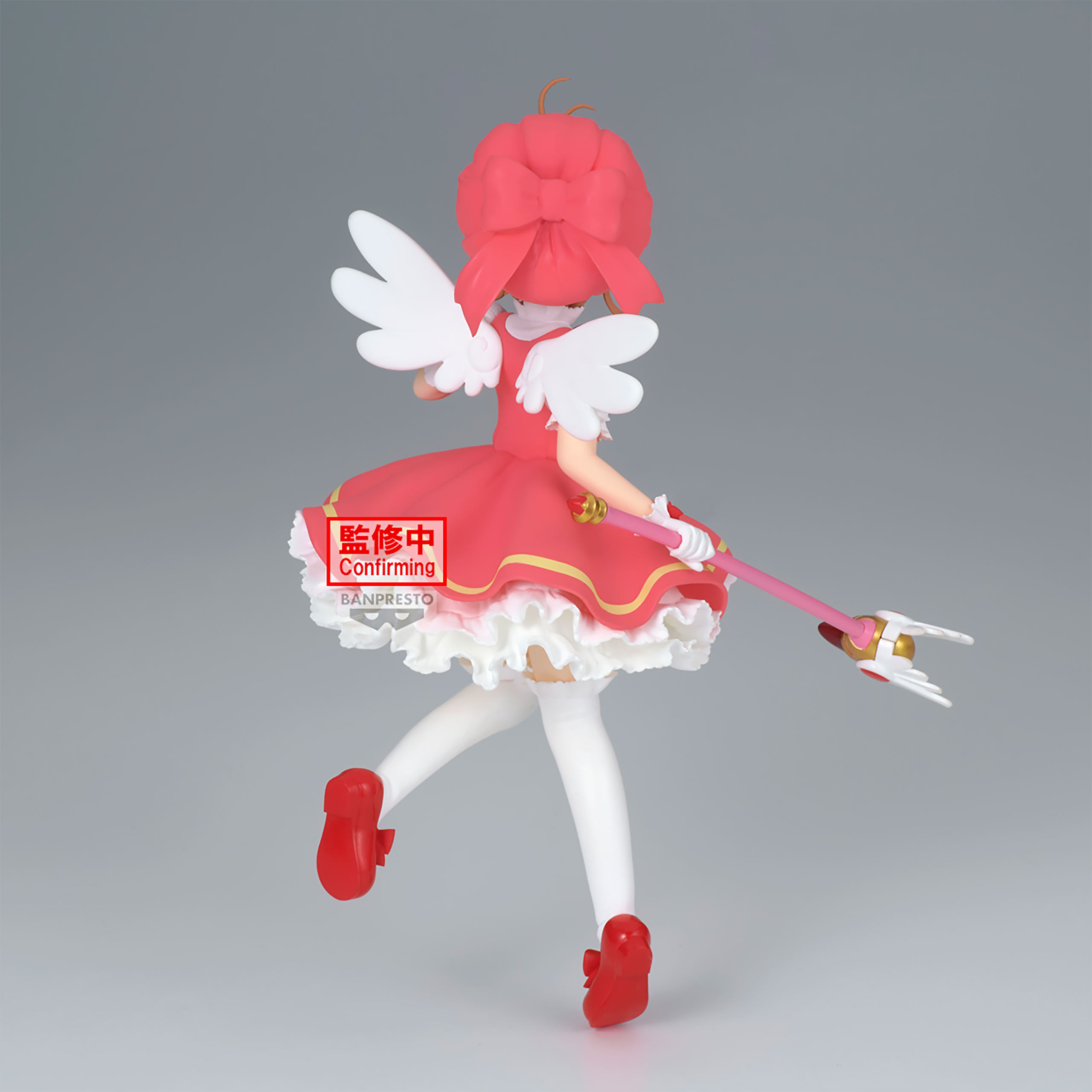 Card Captor Sakura - Figura de Clow Card de Kinomoto Sakura