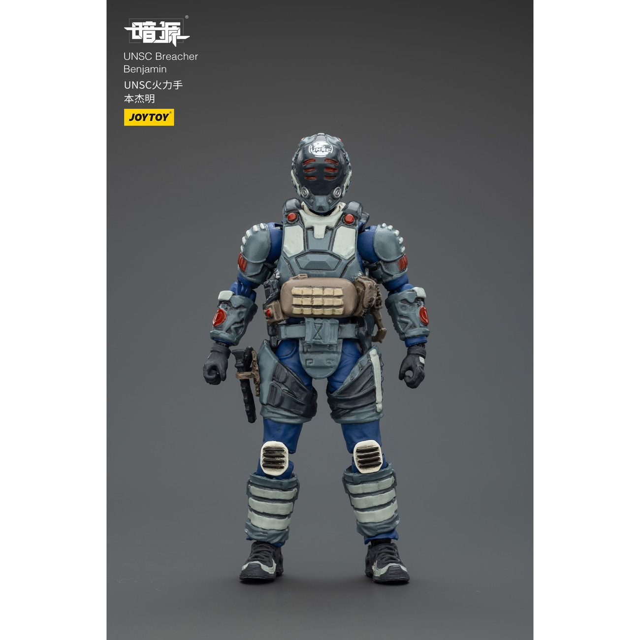 UNSC Dark Source Actionfigur Breacher Benjamin 7 cm