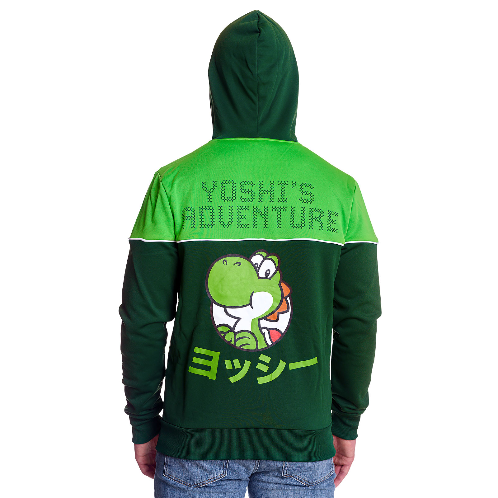 Super Mario - Yoshi Hoodie