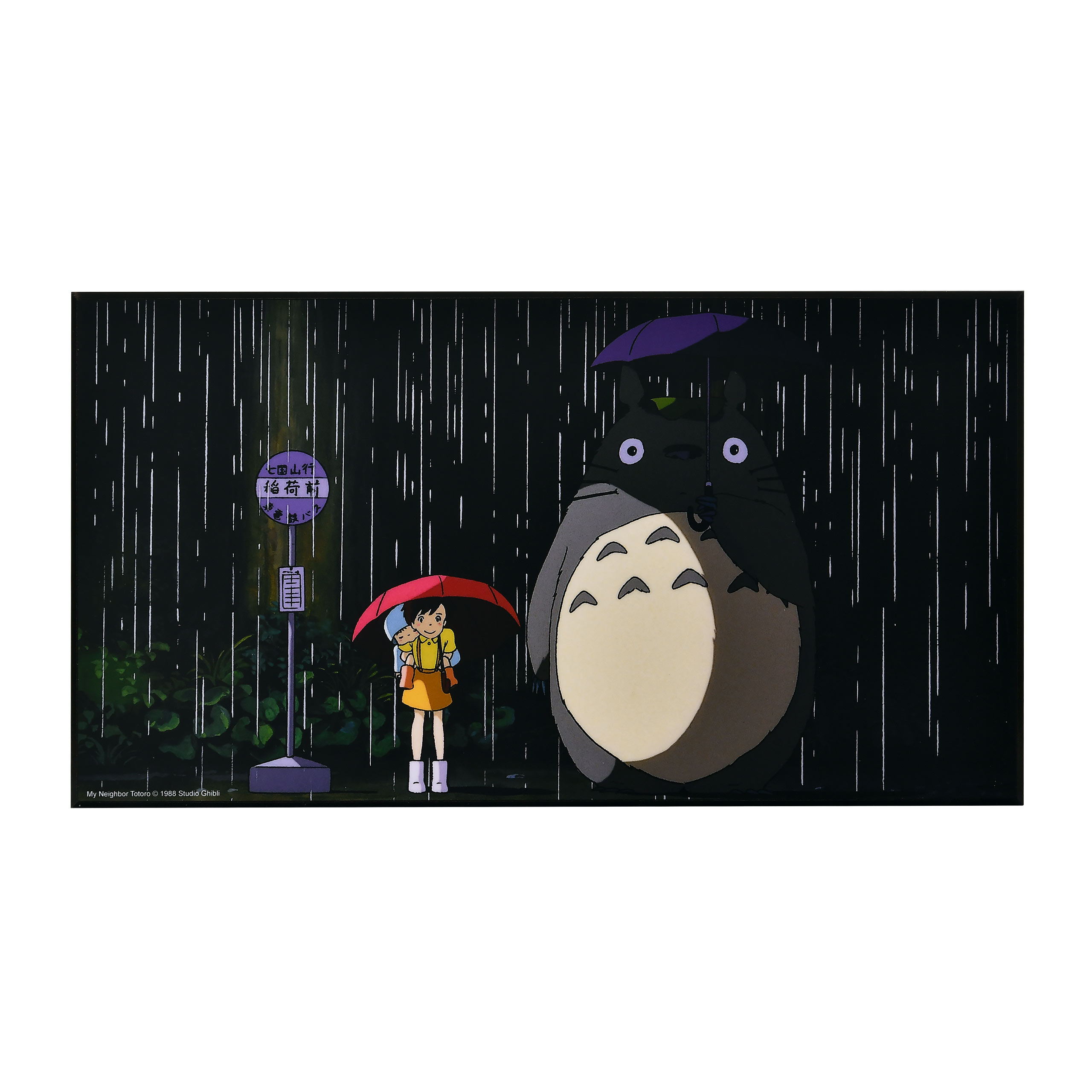 Totoro - Bus Stop Wall Picture