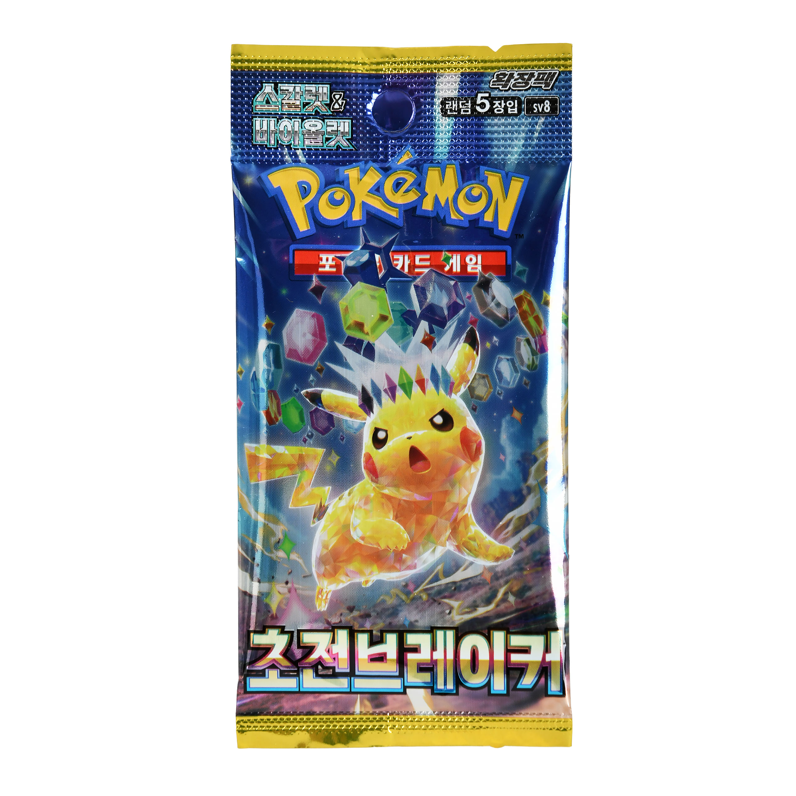 Pokemon - Super Electric Breaker Sammelkarten Booster koreanische Version