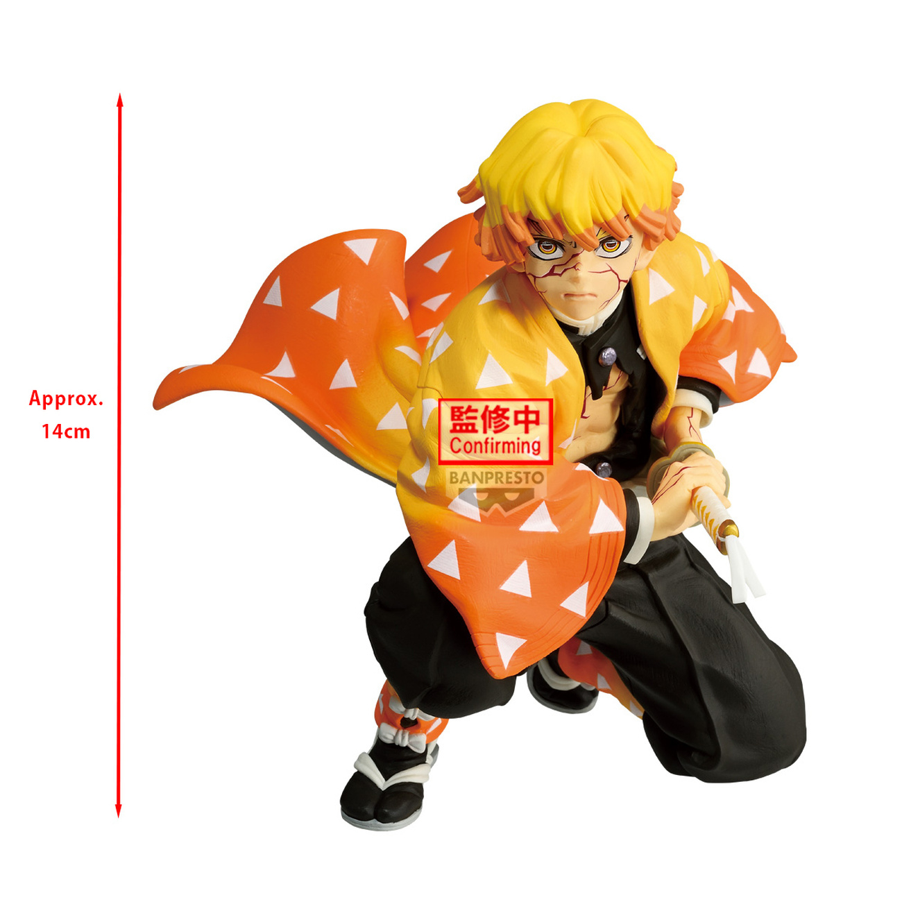 Demon Slayer - Zenitsu Agatsuma Maximatic Figure | Elbenwald