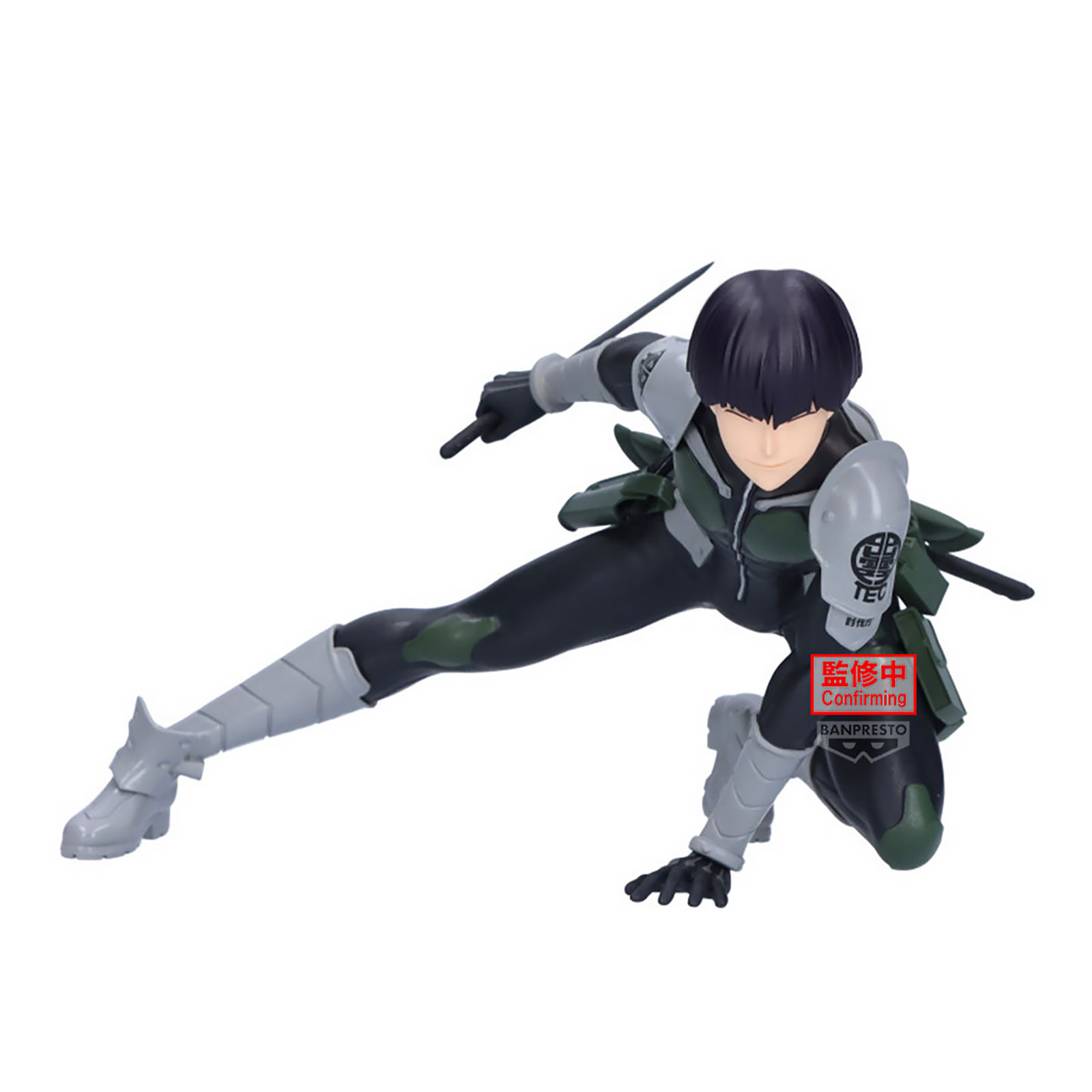Kaiju No. 8 - Soshiro Hoshina Vibration Stars Figure