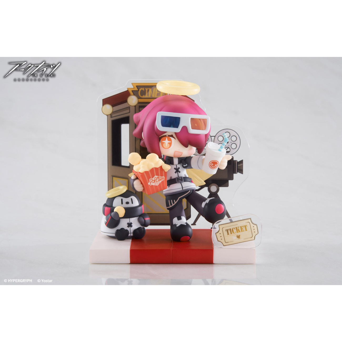 Arknights PVC Statue Mini Series Will You be Having the Dessert? Exusiai 10 cm