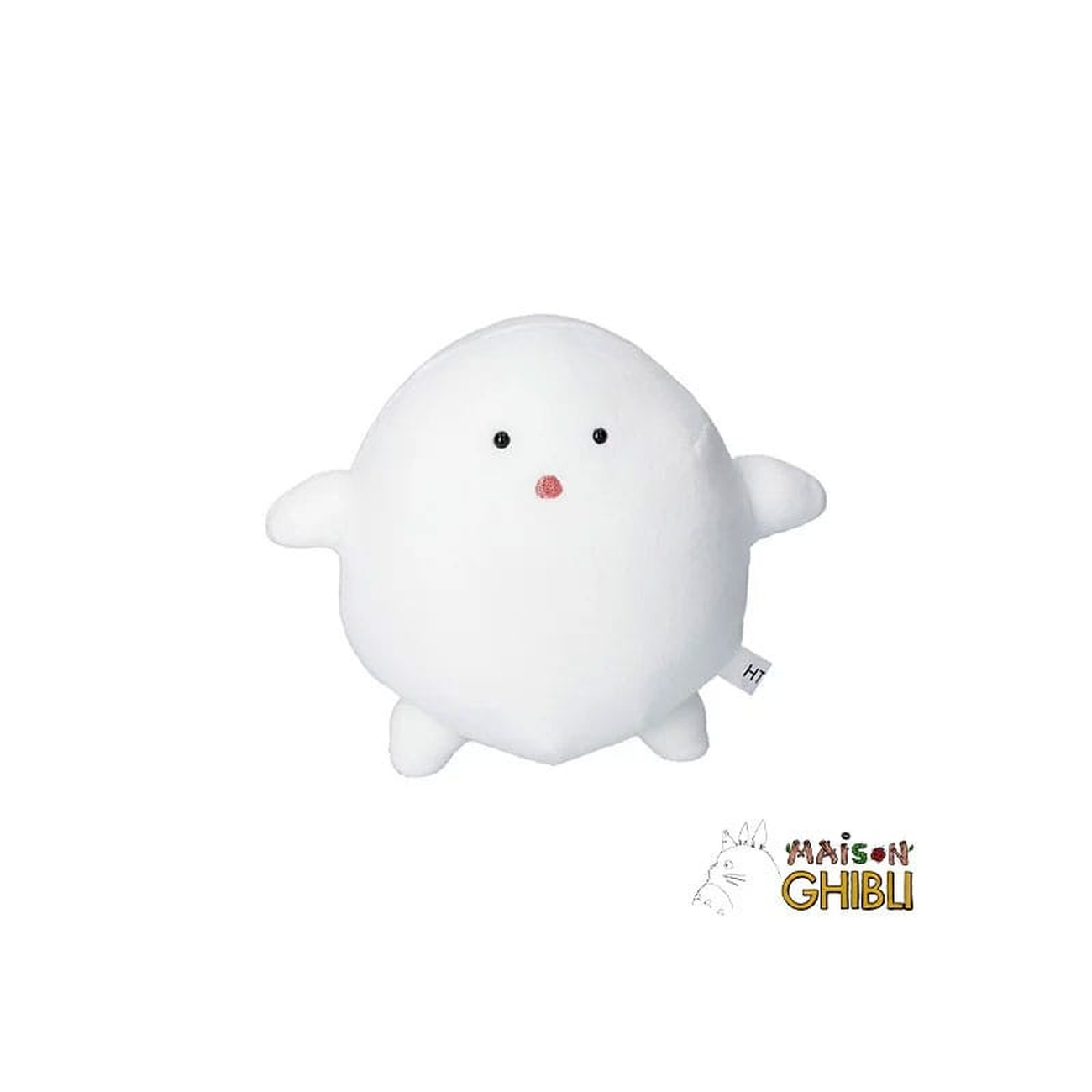 Le Garçon et le Héron peluche Warawara Dreaming 14 cm