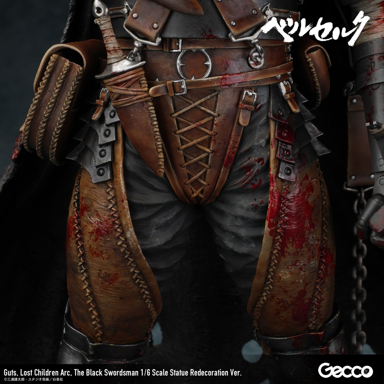 Berserk Staty 1/6 Guts Lost Children Arc The Black Swordsman Redecoration Ver. 38 cm