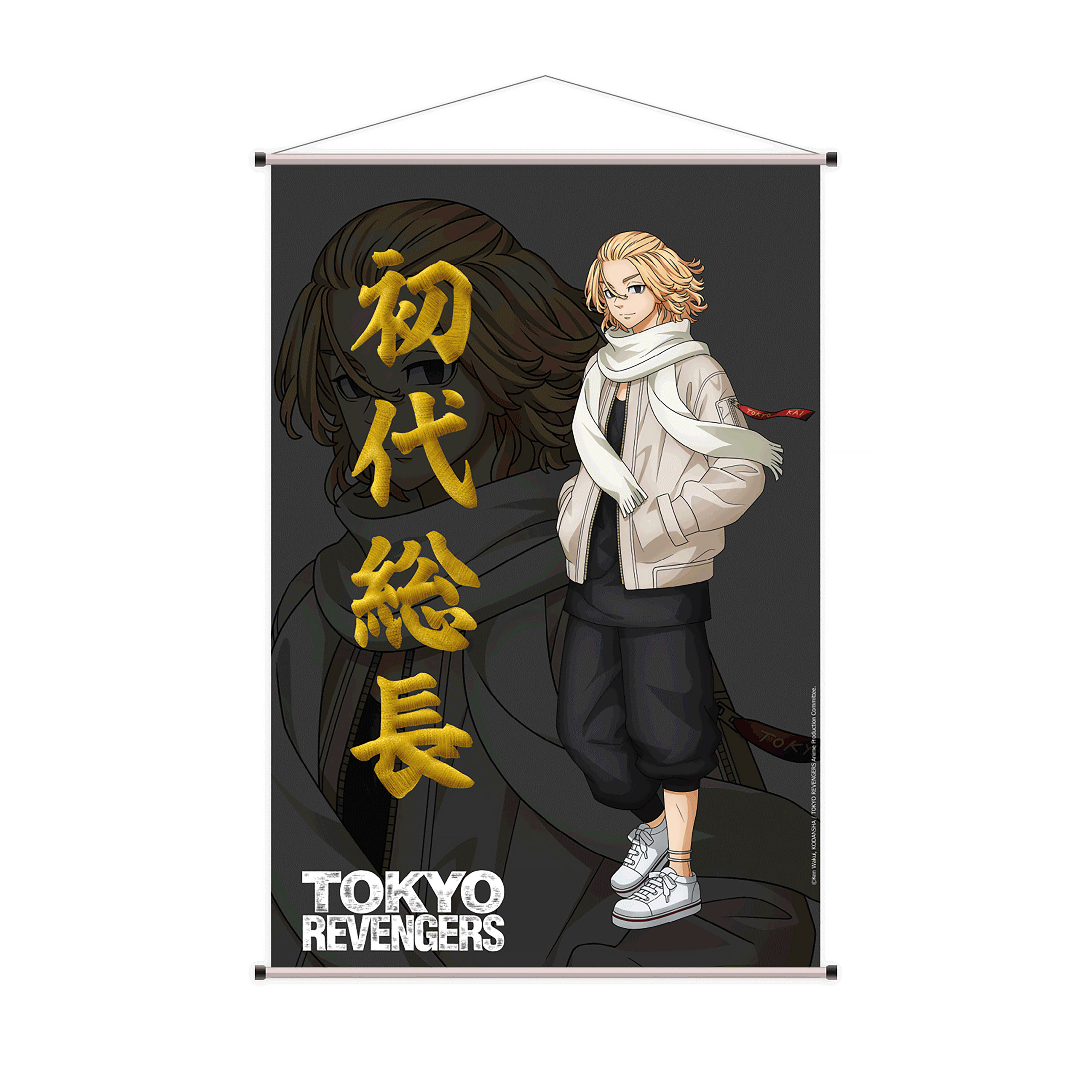 Tokyo Revengers - Manjiro Wall Scroll