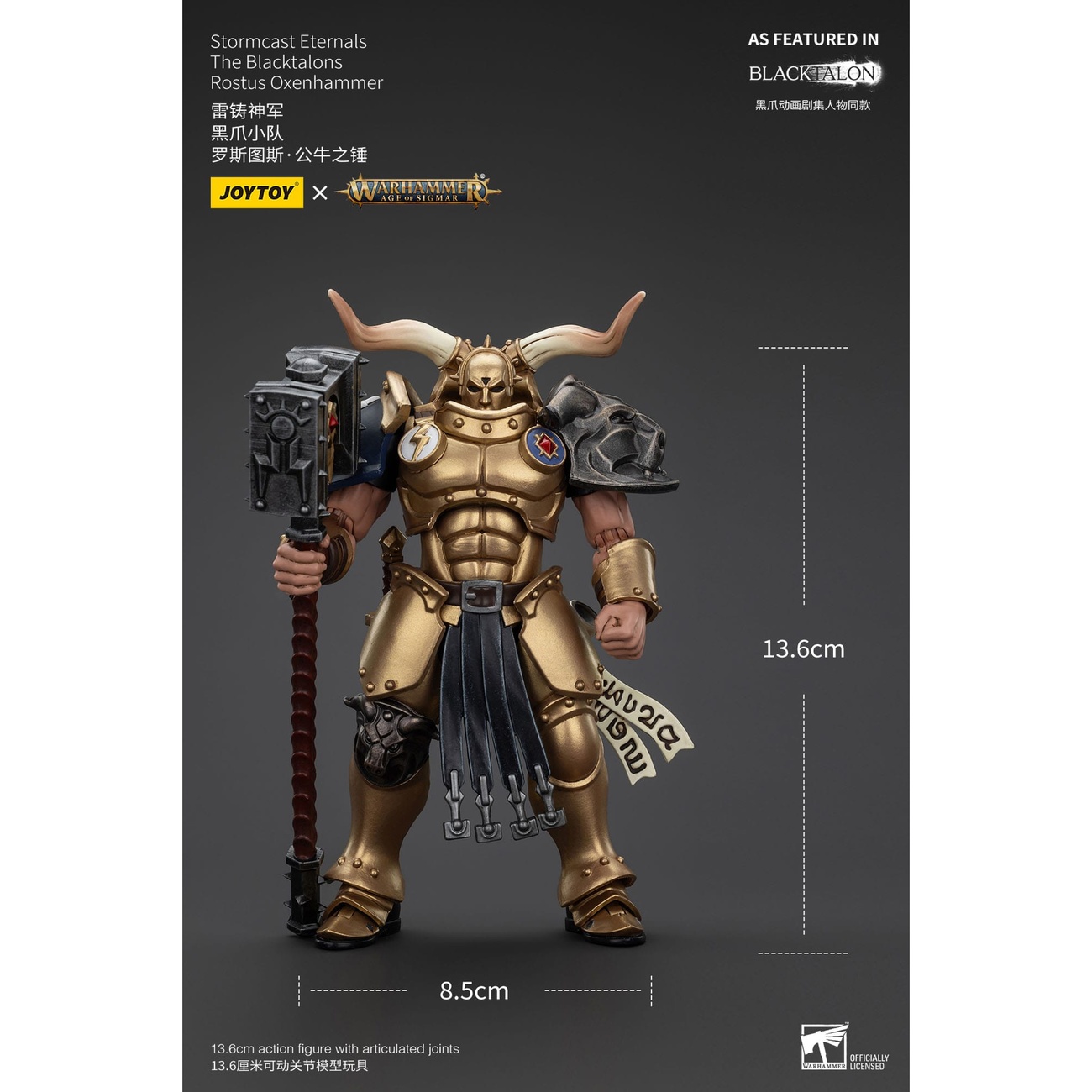 Warhammer Age of Sigmar Figurine articulée Stormcast Eternals The Blacktalons Rostus Oxen Hammer 20 cm