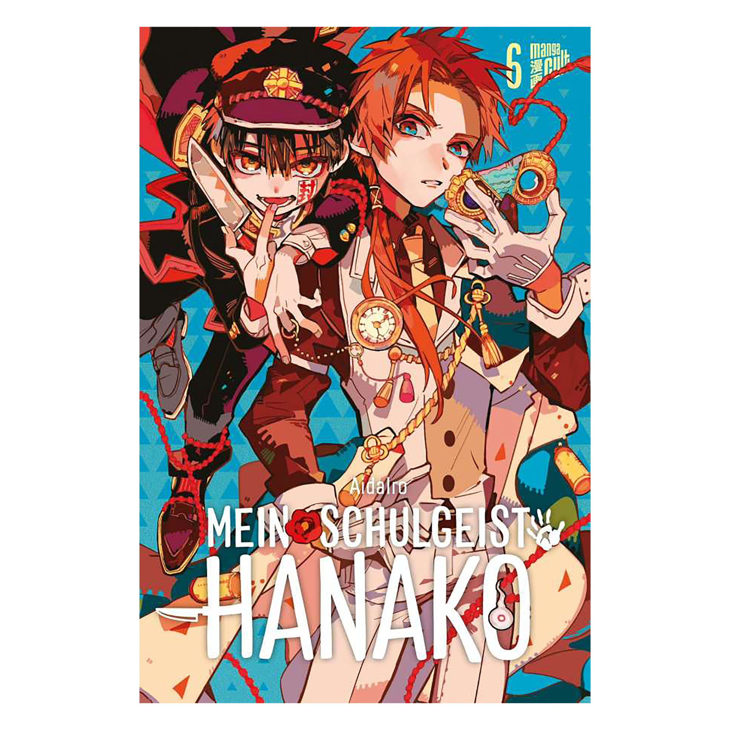My School Ghost Hanako - Volume 6 Paperback
