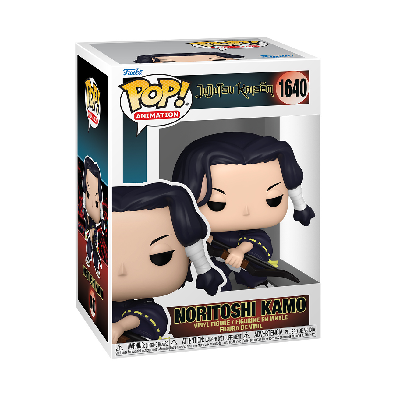 Jujutsu Kaisen - Figura Funko Pop! Noritoshi Kamo