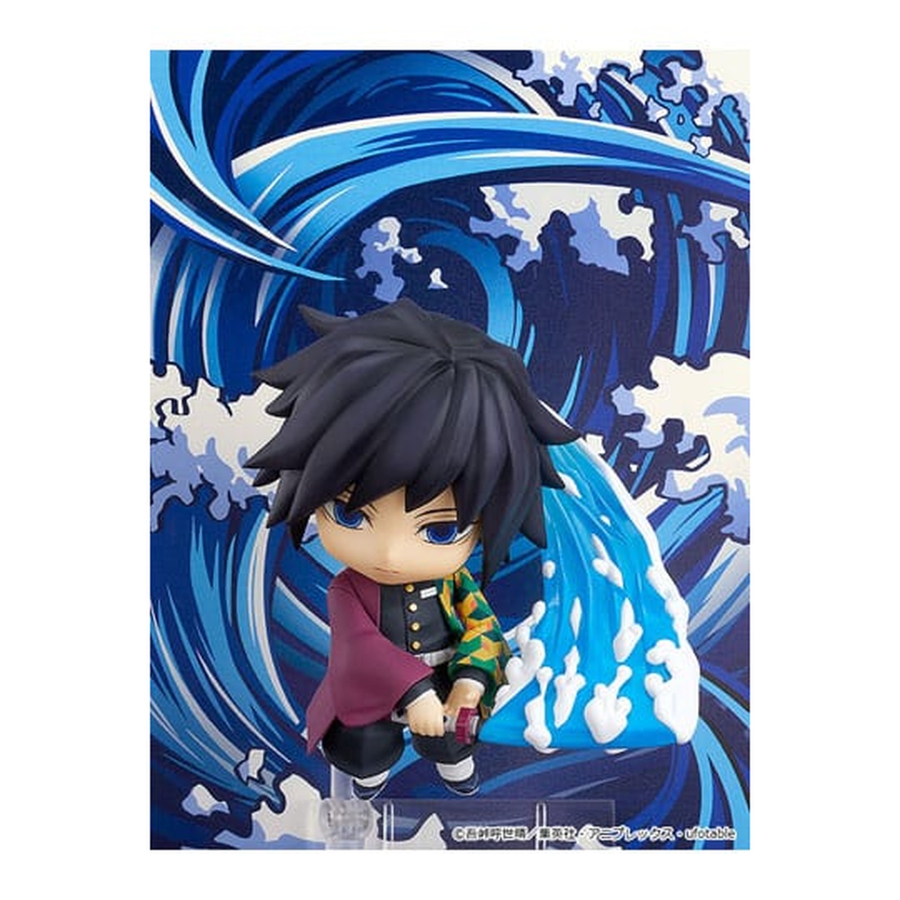 Demon Slayer - Giyu Tomioka Nendoroid Action Figure