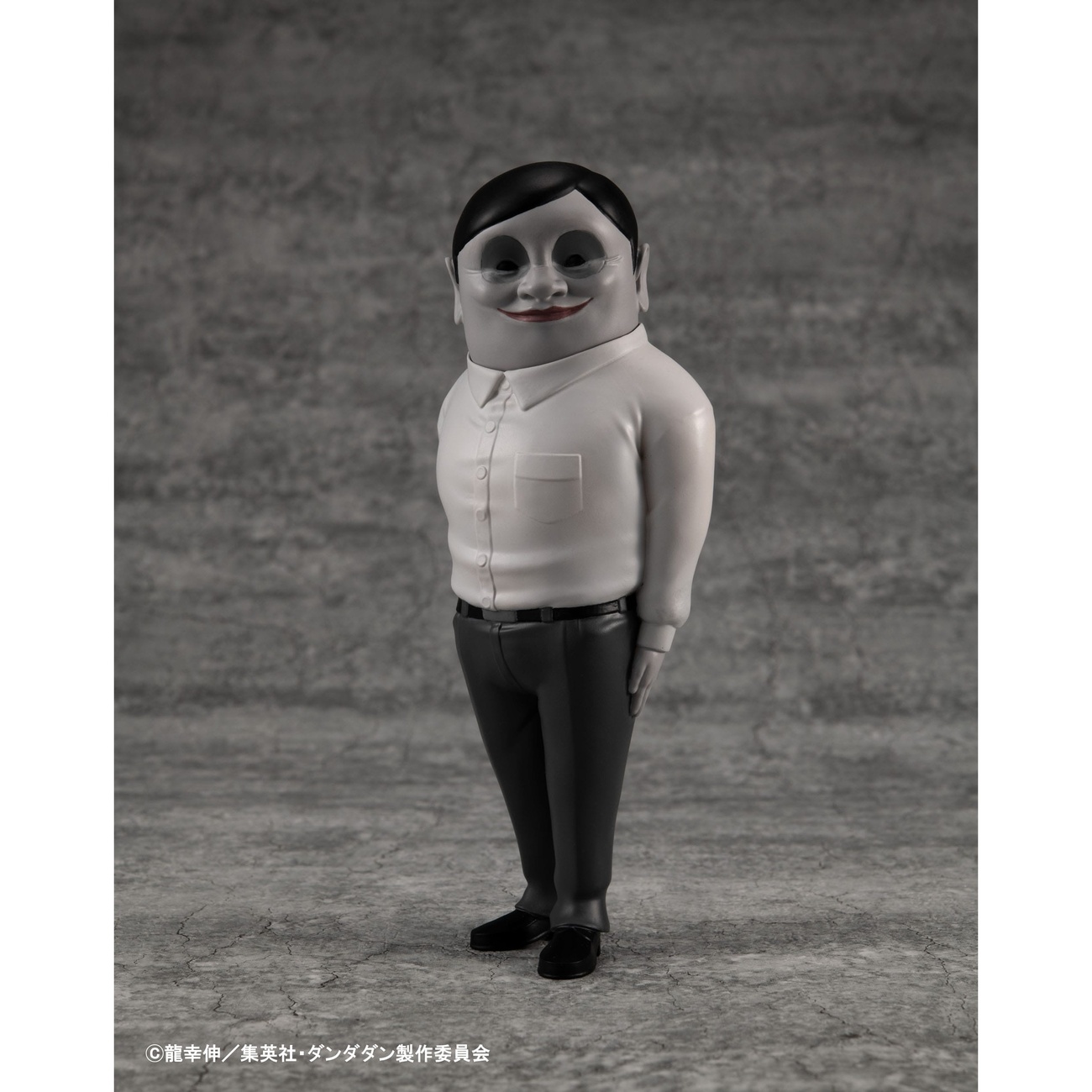 Dandadan Occultic Sofubi Collection Figurka winylowa Alien Serpo 15 cm