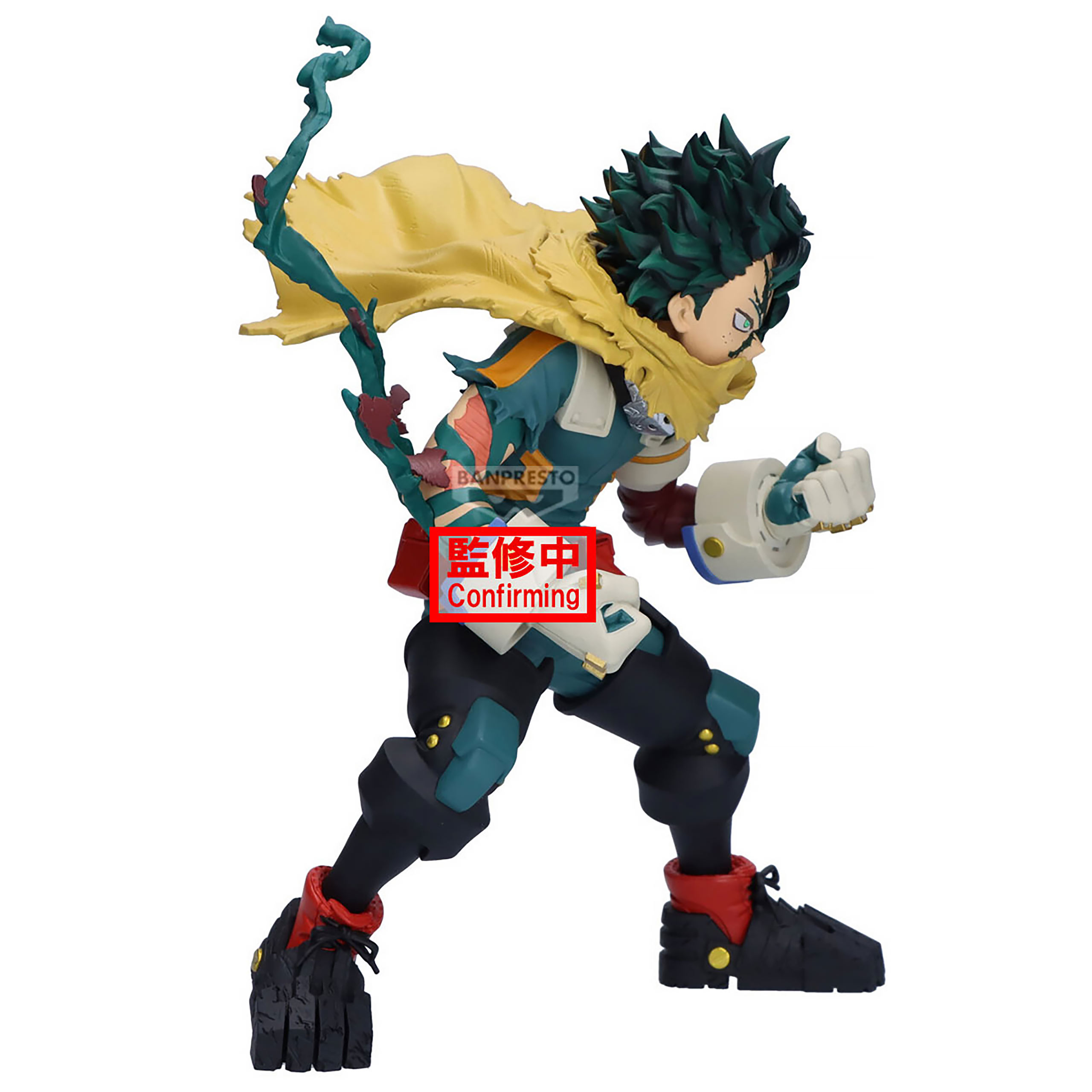 My Hero Academia - Izuku Midoriya Final Season Figuur