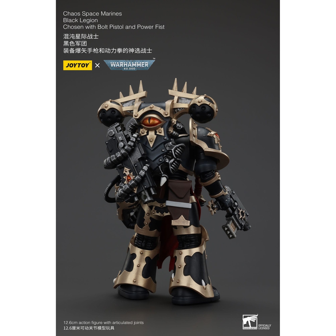 Warhammer 40K Actiefiguur Chaos Space Marines Black Legion Chosen met Bolt Pistol and Power Fist 20 cm