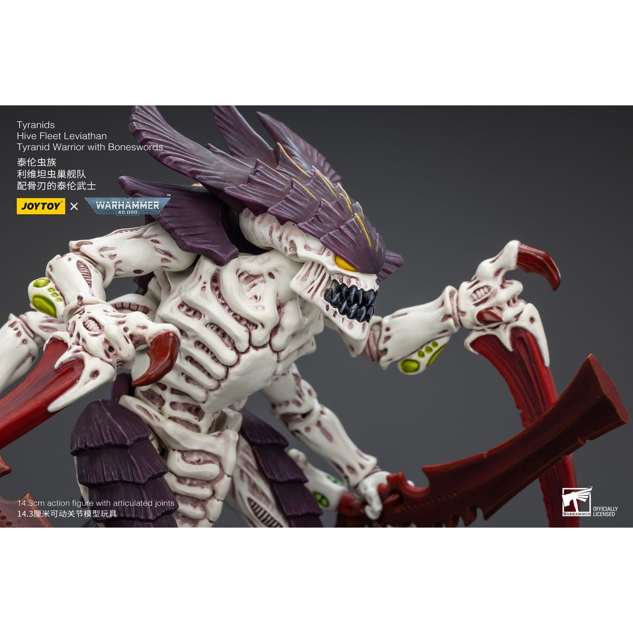 Warhammer 40K Figurine articulée 1/18 Tyranids Hive Fleet Leviathan Tyranid Warrior with Boneswords 12 cm