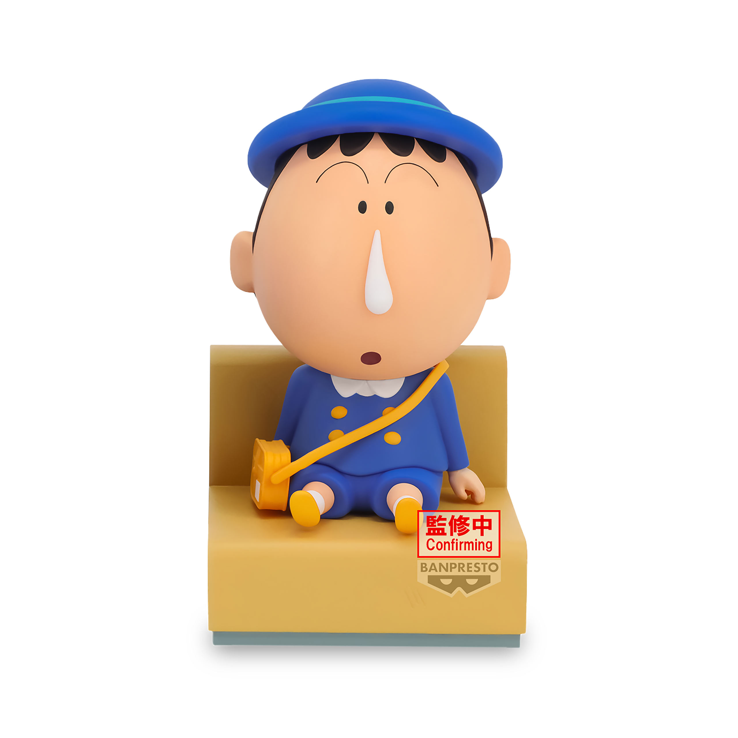 Crayon Shinchan - Figurine Bochan Allons à la maternelle