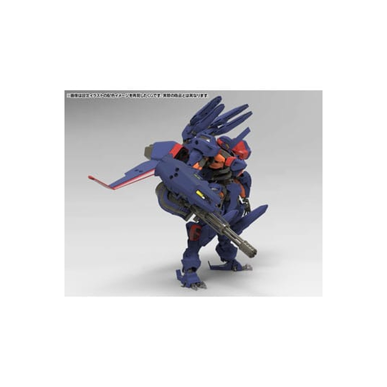 Hexa Gear - V-THOR Air Assault Thunderstruck Modelbouwfiguur