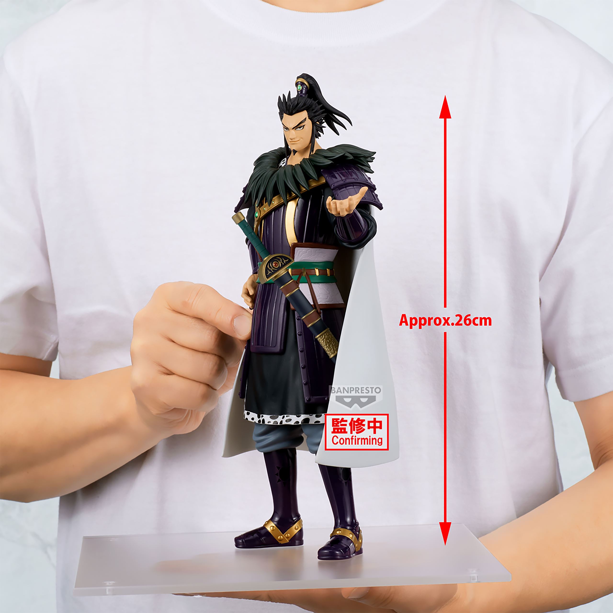Kingdom - Kanki Grandista Figure