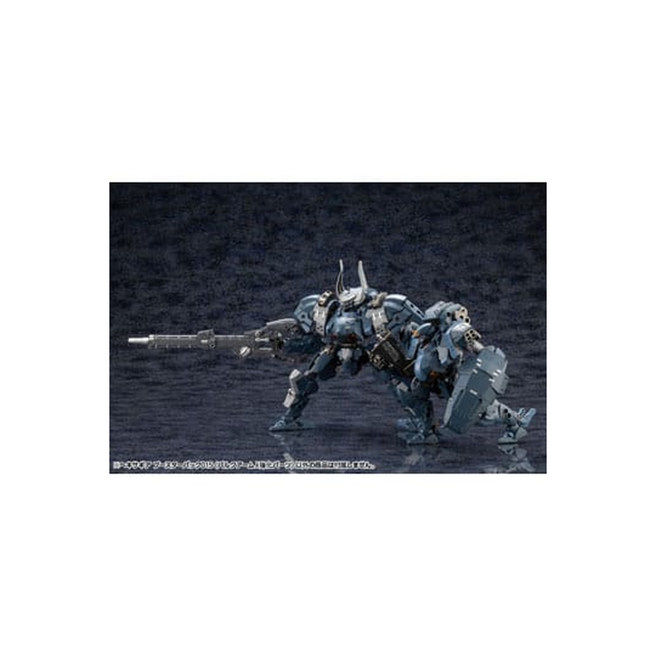 Hexa Gear - Set de accesorios para maqueta Bulkarm Jackel Enhance Unit