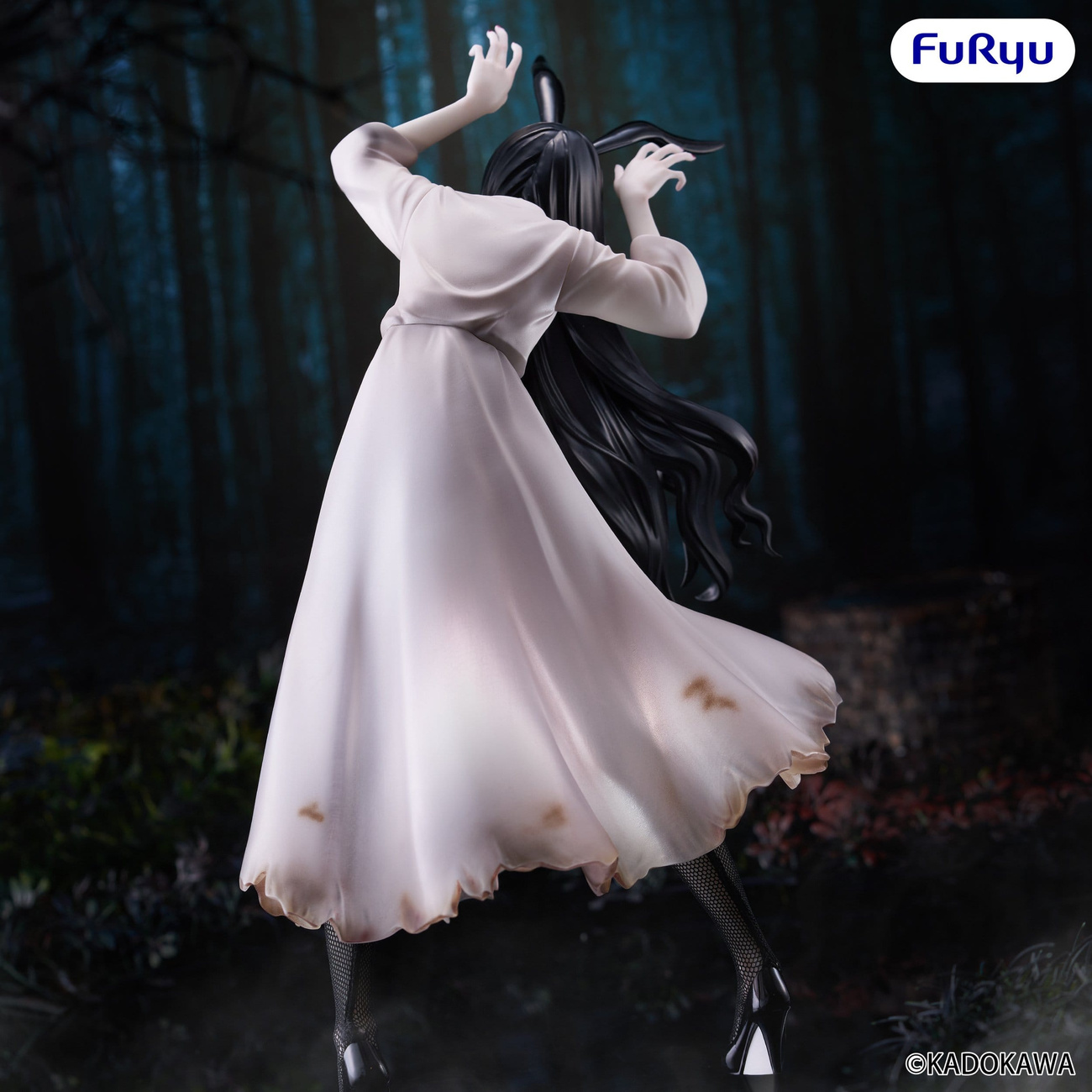 Sadako - Figura BiCute Bunnies