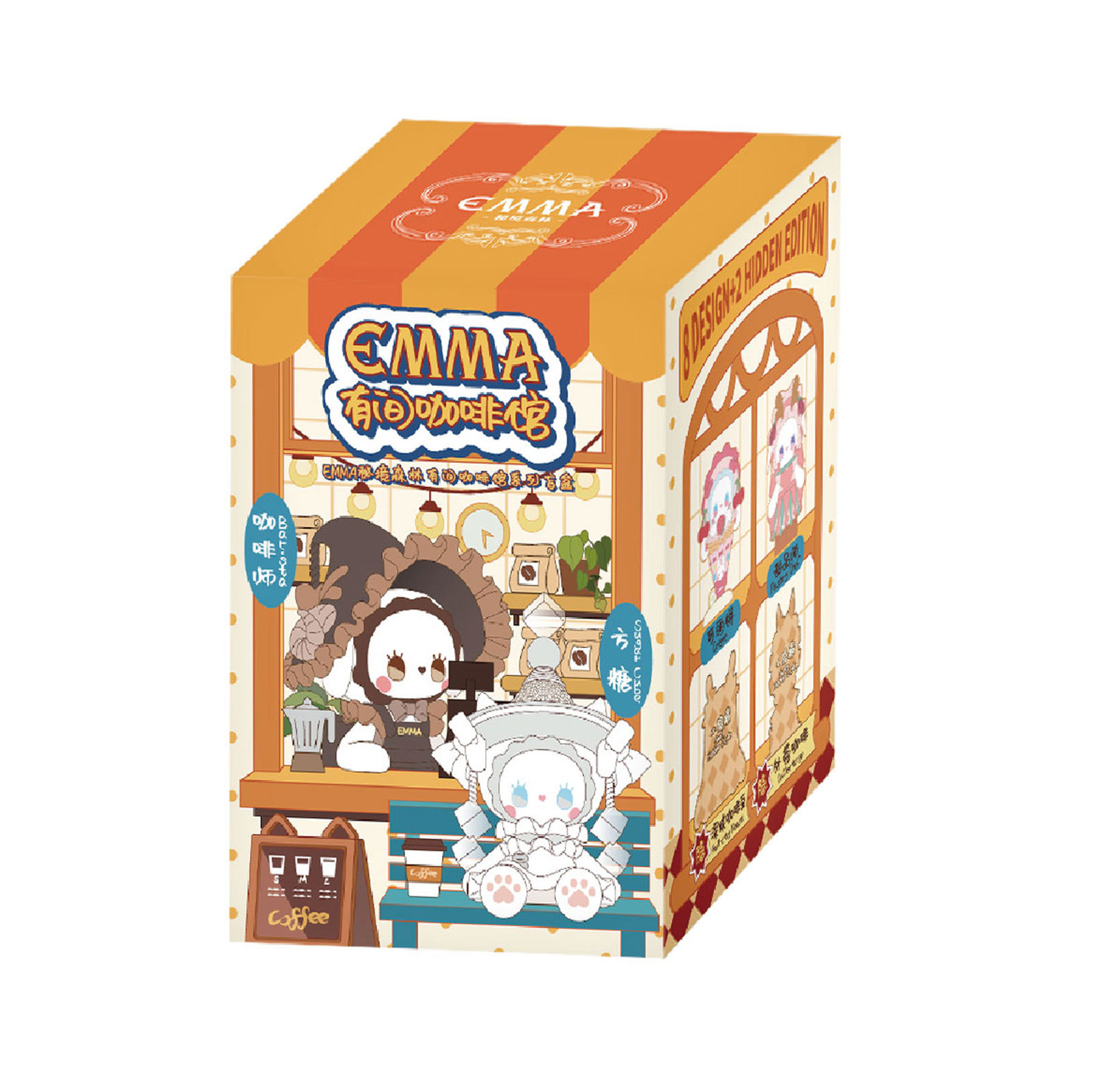 Emma Secret Forest – Coffee Shop Figurka Niespodzianka